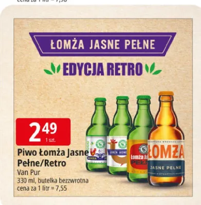 Piwo Łomża Jasne Pełne edycja retro promocja w Leclerc