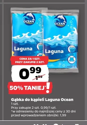 Gąbka do kąpieli Laguna Ocean promocja w Netto