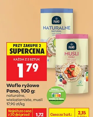 Wafle ryżowe naturalne 100g promocja w Biedronka