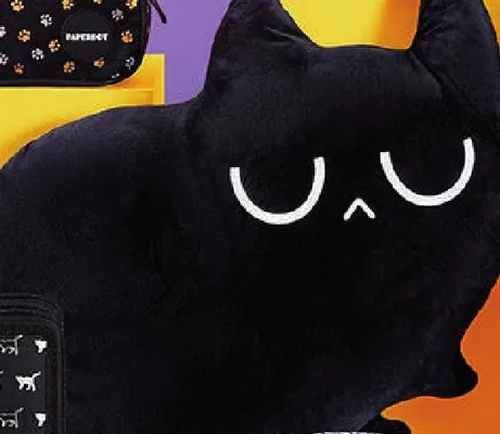 Poduszka Purrrfect School promocja w Empik
