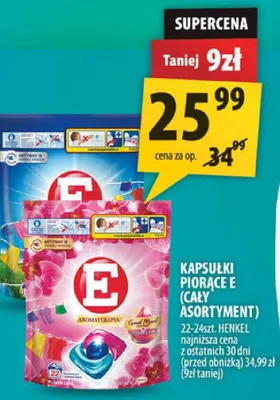 Kapsułki Piorące E (cały asortymant) promocja w Arhelan