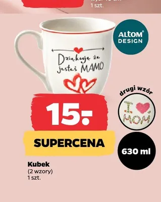 Kubek promocja w Netto