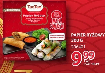Papier ryżowy TaoTao 300g promocja w Selgros