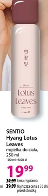 Mgiełka do ciała Hyang Lotus Leaves promocja w Hebe