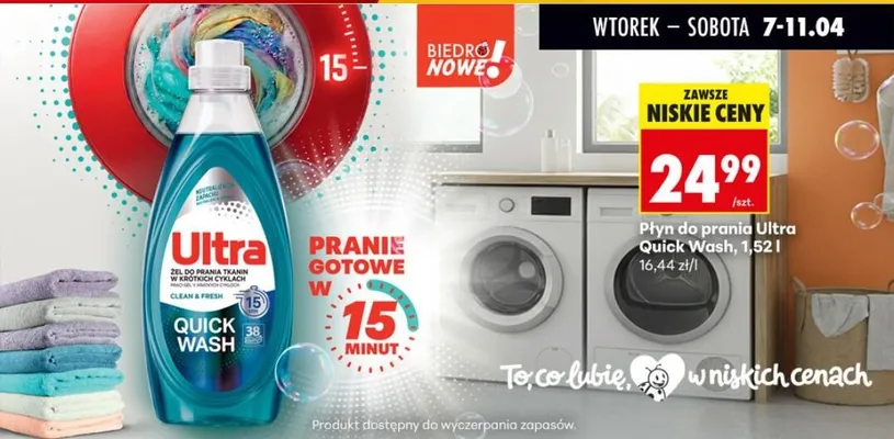 Płyn do prania Ultra Quick Wash promocja w Biedronka