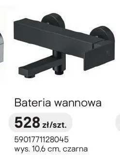 Bateria wannowa Cersanit Bari czarna wys. 10,6 cm promocja w Castorama