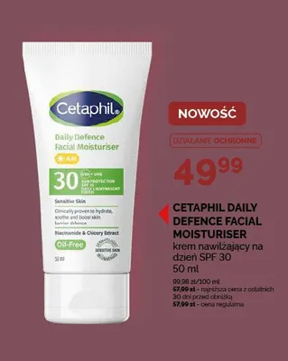 Krem nawilżający na dzień Cetaphil Daily Defence Facial Moisturiser SPF 30 promocja w Ziko Dermo
