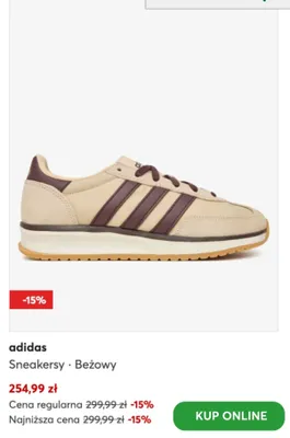 Sneakersy Adidas beżowe promocja w eobuwie.pl