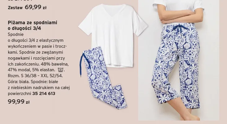 Piżama ze spodniami o długości 3/4 promocja w Tchibo