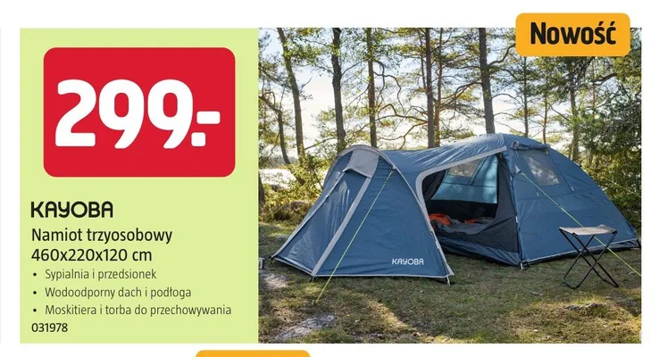 Namiot trzyosobowy Kayoba 460x220x120 cm promocja w Jula