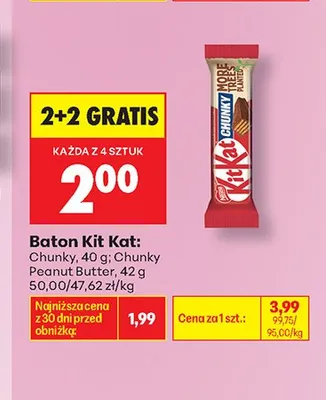 Baton Kit Kat Chunky Peanut Butter promocja w Biedronka