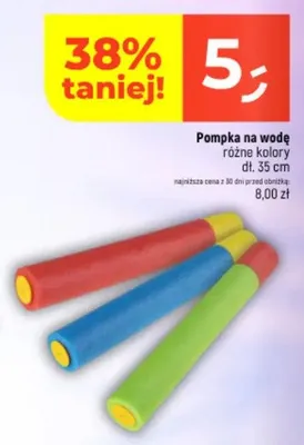Pompka na wodę promocja w Dealz