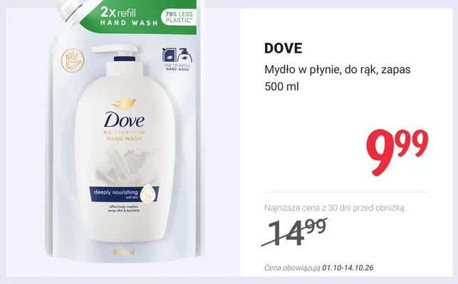 Mydło w płynie do rąk zapas Dove promocja w Rossmann