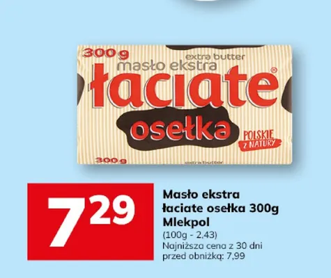 Masło ekstra osełka Łaciate promocja w Hitpol