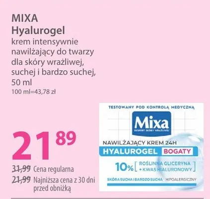 Hyalurogel kremy intensywnie nawilżający do twarzy dla skóry wrażliwej, suchej i bardzo suchej promocja w Hebe