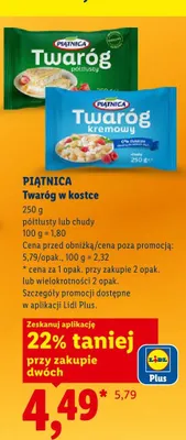 Twaróg w kostce chudy promocja w Lidl