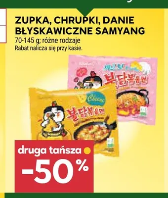 Zupka Samyang promocja w Stokrotka
