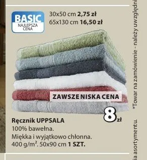 Ręcznik UPPSALA 30x50 cm promocja w Jysk