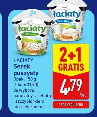 Serek puszysty z cebulą i szczypiorkiem Łaciate promocja w Aldi