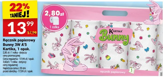 Gazetka, strona 37 promocja w Twój Market