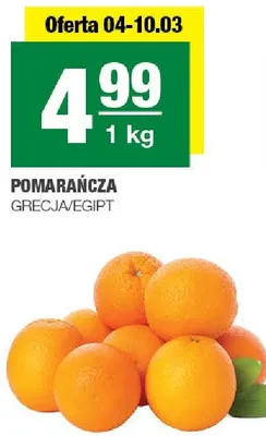 Pomarańcza promocja w SPAR