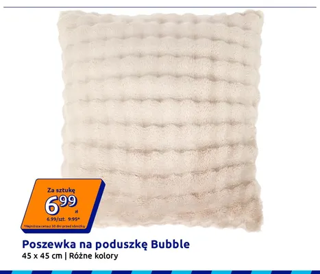Poszewka na poduszkę Bubble 45x45 cm promocja w Action