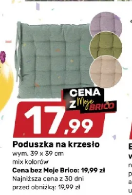 Poduszka na krzesło wym. 39x39cm promocja w Bricomarche