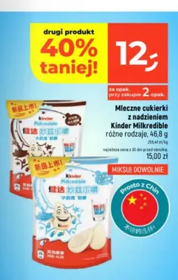 Mleczne cukierki z nadzieniem Kinder Milkredible czekoladowe promocja w Dealz