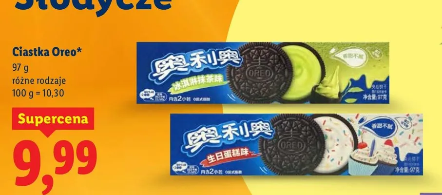 Ciastka Oreo różne rodzaje promocja w Lidl