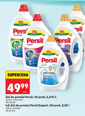 Żel do prania Persil Expert Sensitive 50 prań promocja w Biedronka