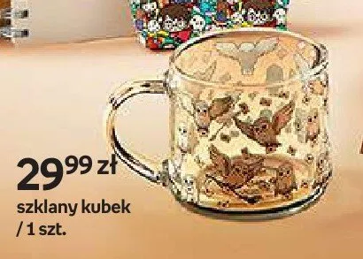 Szklany kubek Harry Potter promocja w Empik