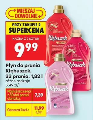Płyn do prania Color różne rodzaje promocja w Biedronka