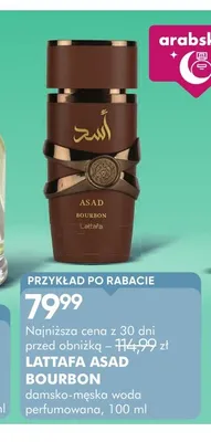 Woda perfumowana damsko-męska Lattafa Asad Bourbon promocja w Super-Pharm