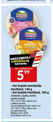 Ser krążek śmietanka Hochland promocja w Twój Market