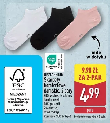 Skarpety komfortowe damskie, 2 pary promocja w Aldi