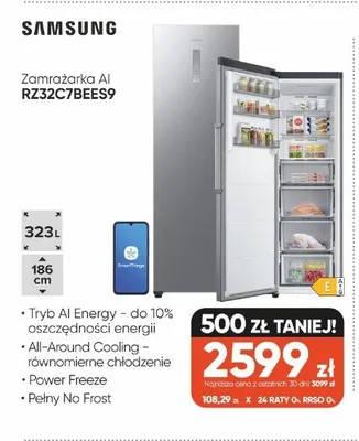 Zamrażarka AI SAMSUNG RZ32C7BEES9 promocja w Max Elektro