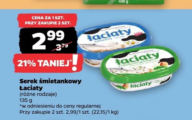 Serek śmietankowy Łaciate promocja w Netto