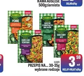 Mieszanka przypraw Kamis Przepis na... promocja w Tomi Markt