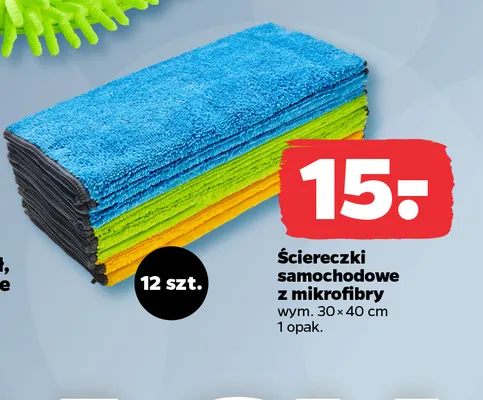 Ściereczki samochodowe z mikrofibry 12-pak promocja w Netto