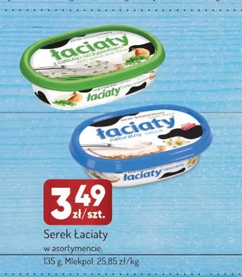 Serek Łaciaty z cebulą i szczypiorkiem Mlekpol promocja w Avita
