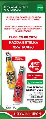 Napój piwny Captain Jack Watermelon Margarita promocja w Żabka