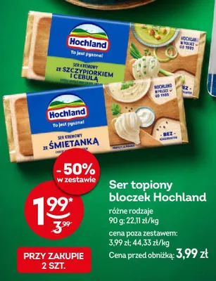 Ser topiony śmietanka Hochland promocja w Żabka