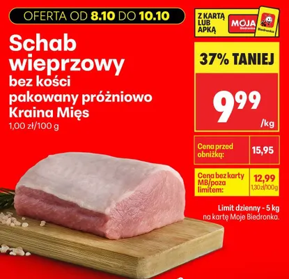 Schab wieprzowy bez kości pakowany próżniowo Kraina Mięs promocja w Biedronka