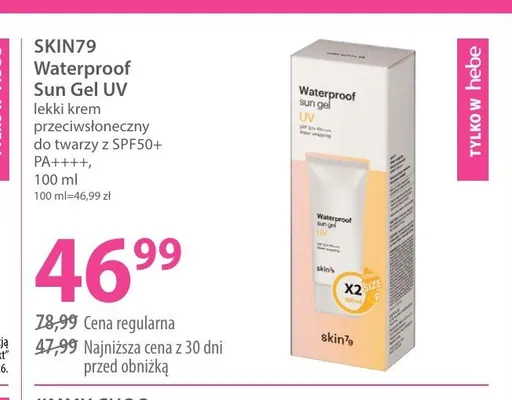Krem przeciwsłoneczny do twarzy Skin79 Waterproof Sun Gel UV SPF50+ promocja w Hebe