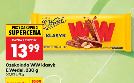 Ciasteczka Kinder Kinderini promocja w Biedronka