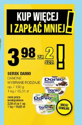 Serek Danio Danone promocja w SPAR