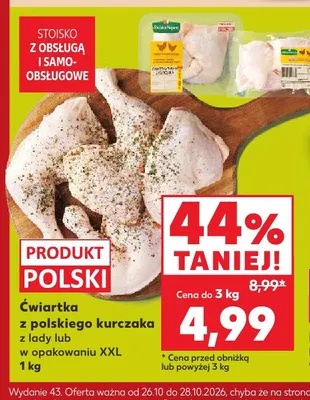 Ćwiartka z polskiego kurczaka promocja w Kaufland