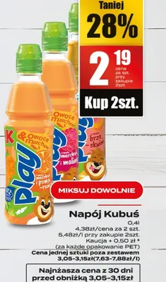 Napój Kubuś różne smaki promocja w Supeco