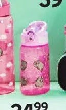 Butelka na wodę Pusheen mała różowa promocja w Empik