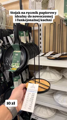 Stojak na ręcznik papierowy Pepco Home z elementem bambusowym promocja w Pepco